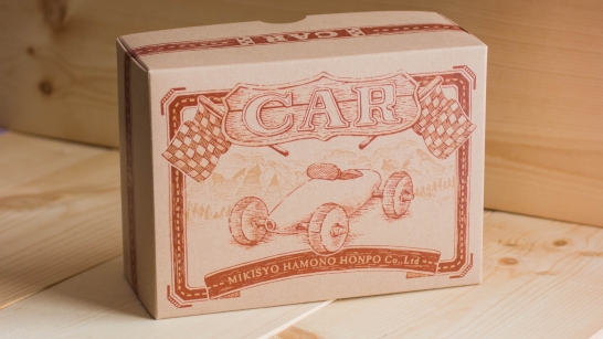 design_package_car_5