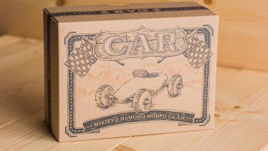 design_package_car_7