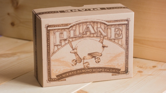 design_package_plane_4