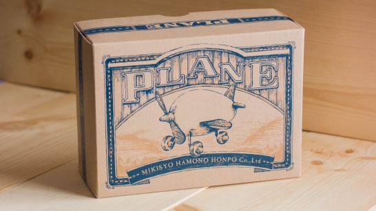 design_package_plane_5