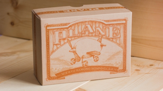 design_package_plane_6