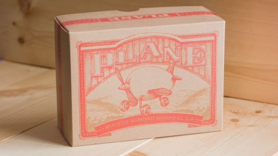 design_package_plane_9